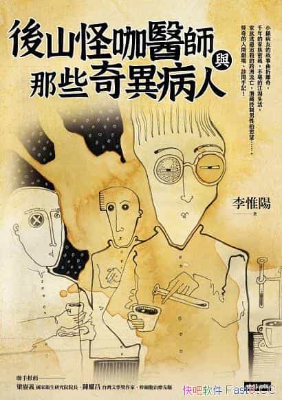 ɽֿtcЩ殐ˡ/t^ҊĹ/epub+mobi+azw3