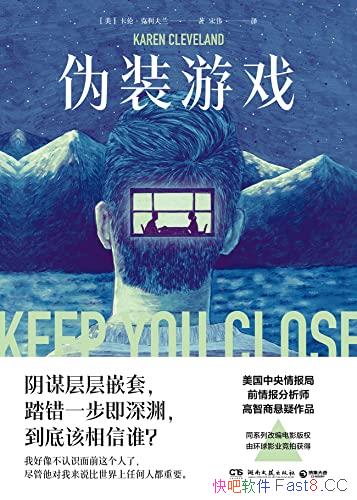 αװϷ/ֵǰ鱨ʦĵսС˵/epub+mobi+azw3