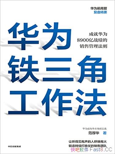 Ϊǹ/ϵͳ¶/epub+mobi+azw3