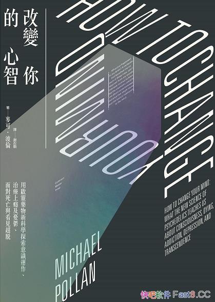 ׃ǡ/̽߅cģʽ֮/epub+mobi+azw3