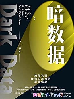 ݡԴδ֪,15ְݿϢ/epub+mobi+azw3