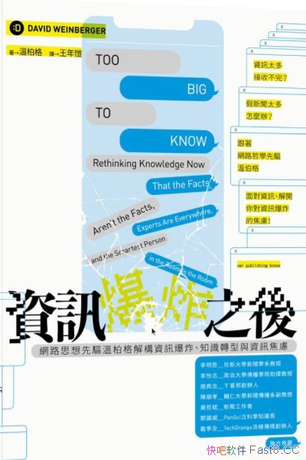 Ѷը֮/W·˼ذظ☋YӍը]/epub+mobi+azw3