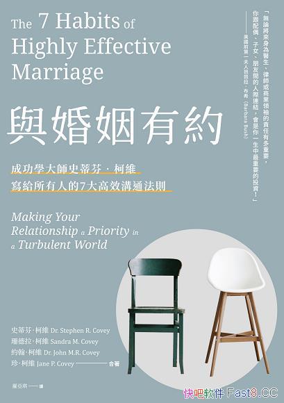 Լ̨/άд˵7Чͨ/epub+mobi+azw3