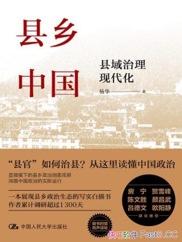 й:ִչ̬İ/epub+mobi+azw3