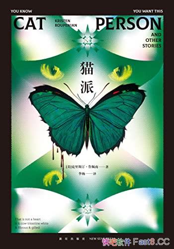 èɡ/ڡŦԼ͡־ġ󼶡ƪС˵/epub+mobi+azw3