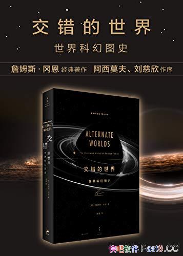 :ƻͼʷ׷ϿƻõĽŲ/epub+mobi+azw3