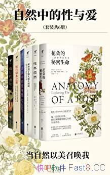 Ȼе밮װ6/ľ֮,Ľ/epub+mobi+azw3