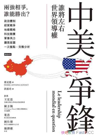 棺˭쵼Ȩ/I߄/epub+mobi+azw3