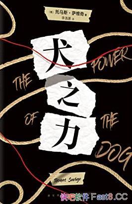 Ȯ֮/2022˹,Ƕߴ9.2Ǹ߷Ʒ/epub+mobi+azw3