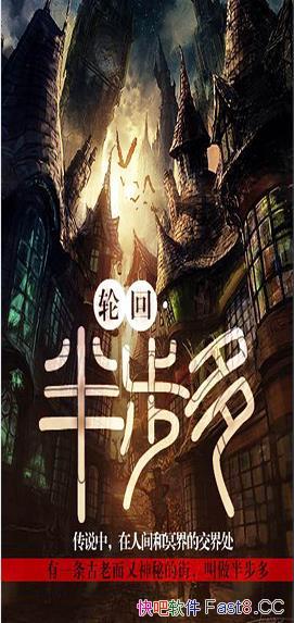 ֻء벽ࡷ/ִ̫ǿ/epub+mobi+azw3