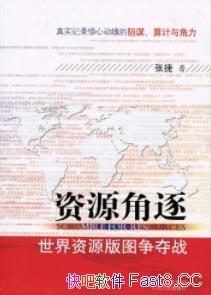 Դ/йԴսԽ/epub+mobi+azw3