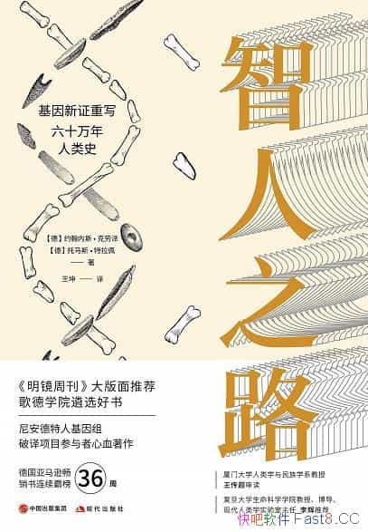 ֮·֤дʮʷ/Ʒ17/epub+mobi+azw3