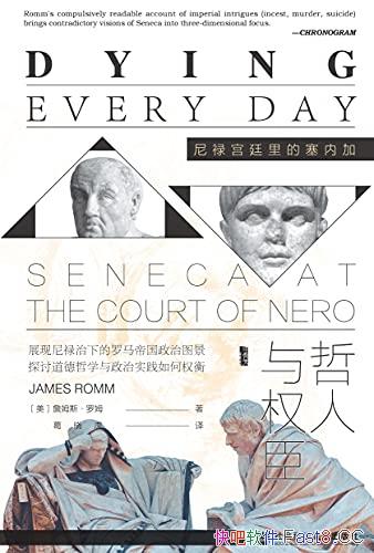 Ȩ/һ͢ڼӵ˼ƽ/epub+mobi+azw3