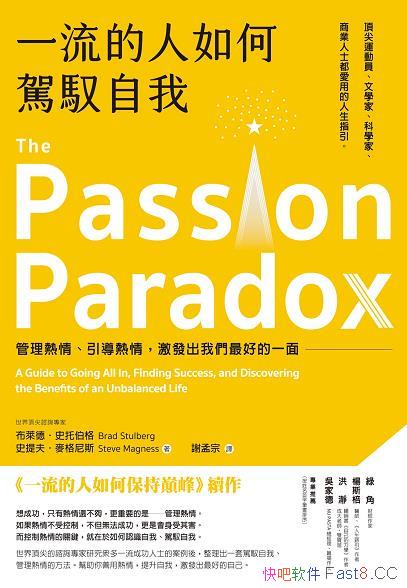 һ{Sҡ/飬lõһ/epub+mobi+azw3