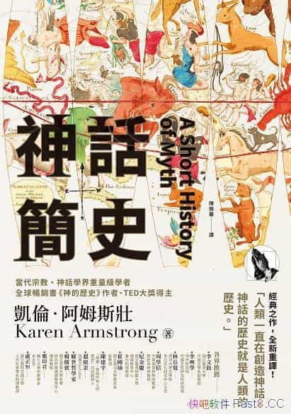 Ԓʷ/ԒԒĚvʷĚvʷ/epub+mobi+azw3