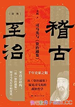 Ρ/ӡͨ͸˾ѧ/epub+mobi+azw3