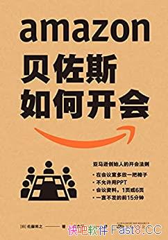 ˹οᡷ/ѷƳҸЧ鷽ʽ/epub+mobi+azw3