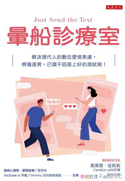 ҡ/֢ȺǬFҊđِw/epub+mobi+azw3