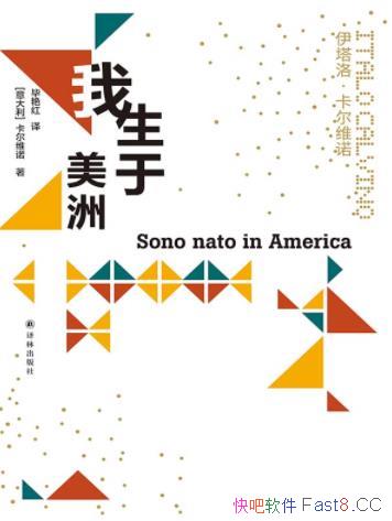 ޡ/ġάŵٿȫ顱Դ/epub+mobi+azw3