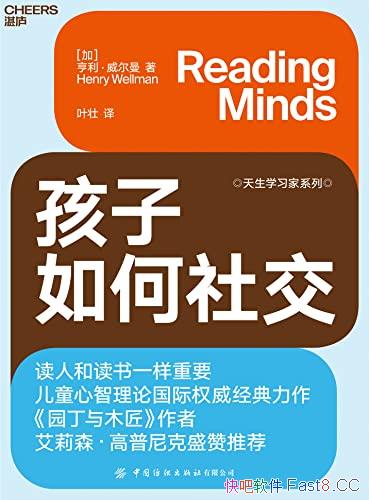 罻/һͯ۹Ȩ/epub+mobi+azw3