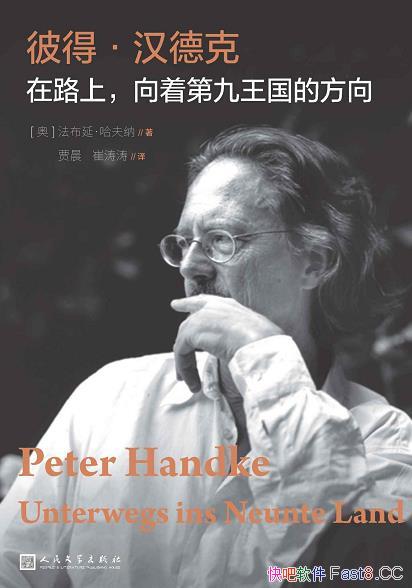 ˵.¿:·,ŵھķ򡷰µѧ/epub+mobi+azw3