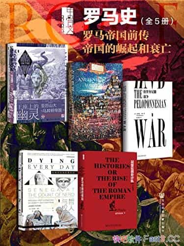 ׹.ʷȫ5/۹ǰ:۹˥/epub+mobi+azw3