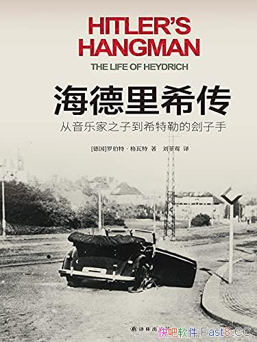 ϣּ֮ӵϣյĹ֡/Ɱ/epub+mobi+azw3