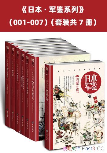 ձϵСװ7/ձʮľ/epub+mobi+azw3