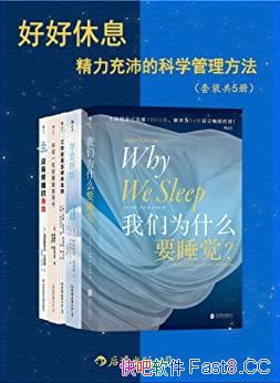 úϢ:Ŀѧ5//epub+mobi+azw3