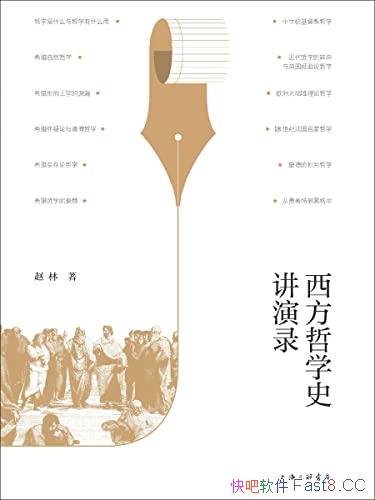 ѧʷ¼人ѧ/ѧż/epub+mobi+azw3