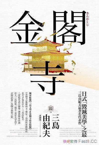 ¡/ȡڽͷŻսµʵ¼/epub+mobi+azw3