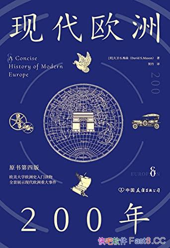 ִŷ200꡷.S.÷ɭ/ŷѧŷʷŶ/epub+mobi+azw3