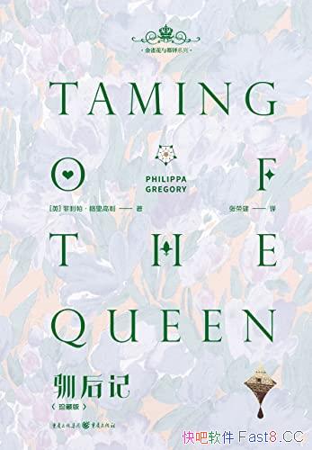 ѱǡȨ밮Լ,ȴӰ/epub+mobi+azw3