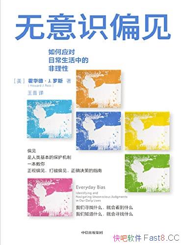 ʶƫƫ,ƫ,ȷߵָ/epub+mobi+azw3