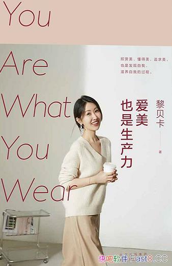 Ҳ/ʱв豴ÿŮԵı/epub+mobi+azw3