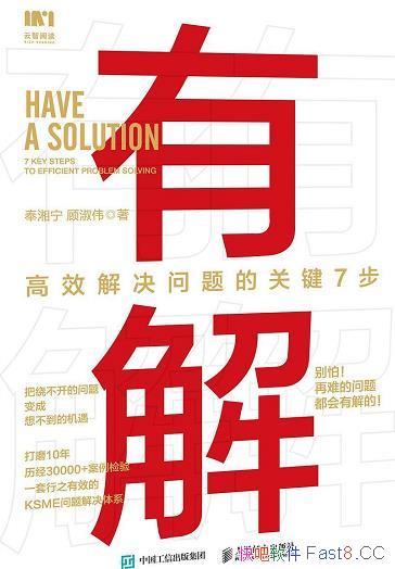 н:ЧĹؼ7/ΪнĻ/epub+mobi+azw3