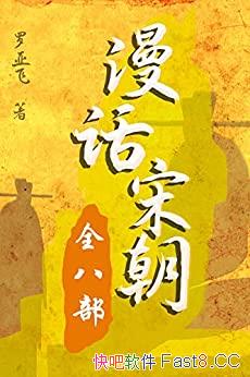 γȫ˲/йʷγٶʷ/epub+mobi+azw3