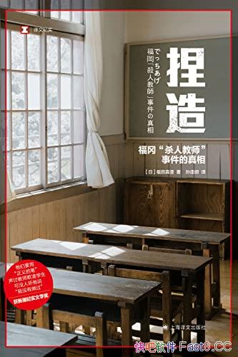 졷/"ɱ˽ʦ"¼!/³ʵѧƷ/epub+mobi+azw3