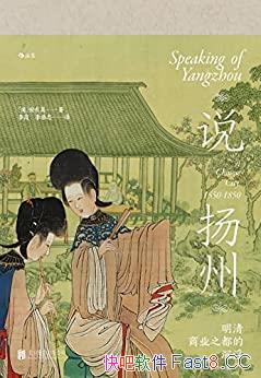 ˵ݣҵ֮ĳ/ŨǨ/epub+mobi+azw3