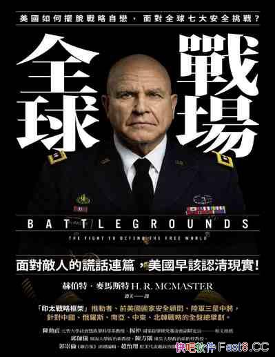 ȫ/Δ[Óԑ٣挦ȫȫ/epub+mobi+azw3