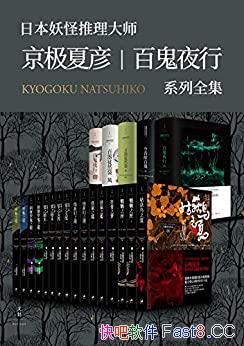 塤ٹҹϵдȫ/װ21/ֵ/epub+mobi+azw3