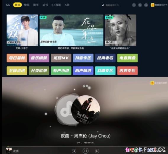 ʱTV v1.9.33 ֱװڹVIPӻԱ