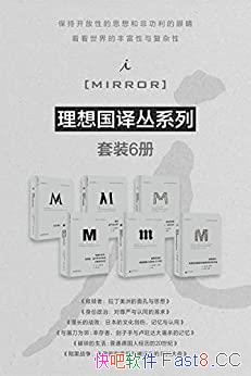 ϵС/ֿ˼ͷǹ۾/epub+mobi+azw3