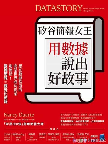 ȼŮ˵ù¡/˱؄ٺܼ/epub+mobi+azw3