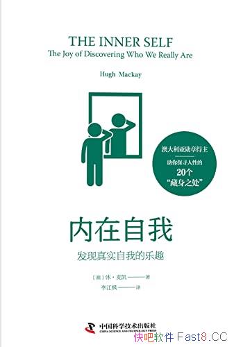 ңʵҵȤ/̽ҵ˭?/epub+mobi+azw3