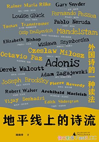 ƽϵʫʫһֶ/ʫ/epub+mobi+azw3