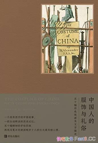 й˵ķס/ʹʮʹ/epub+mobi+azw3