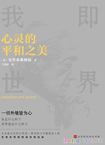 ƽ֮/̻ճлǻϲ/epub+mobi+azw3