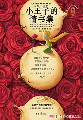 Сӵ鼯/Сõԭ鳾77깫/epub+mobi+azw3