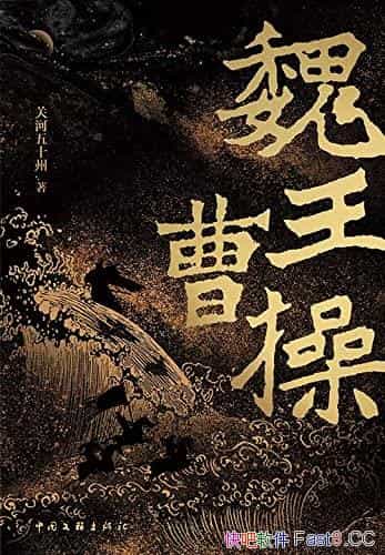 κܲ١/ԭʵս˴κ/epub+mobi+azw3